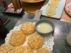 -麻田会 ·鲜活现烹·牛蛙火锅(珠江新城维家思广场店)