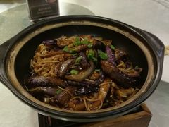 金针茄子煲-隆喜元鱼汤包·海鲜(中联广场店)