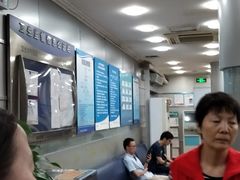 -上海市徐汇区口腔医院