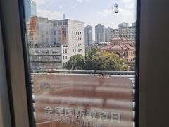 -宝山路(地铁站)