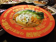 -3号仓库(幸福北路店)