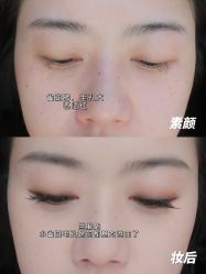 -丝芙兰Sephora