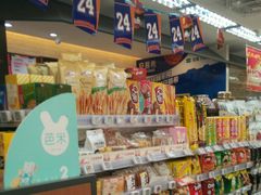 -全家便利店(王府井大街店)