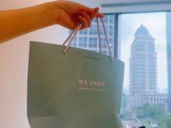 -智美品质医美