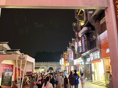 -东西巷