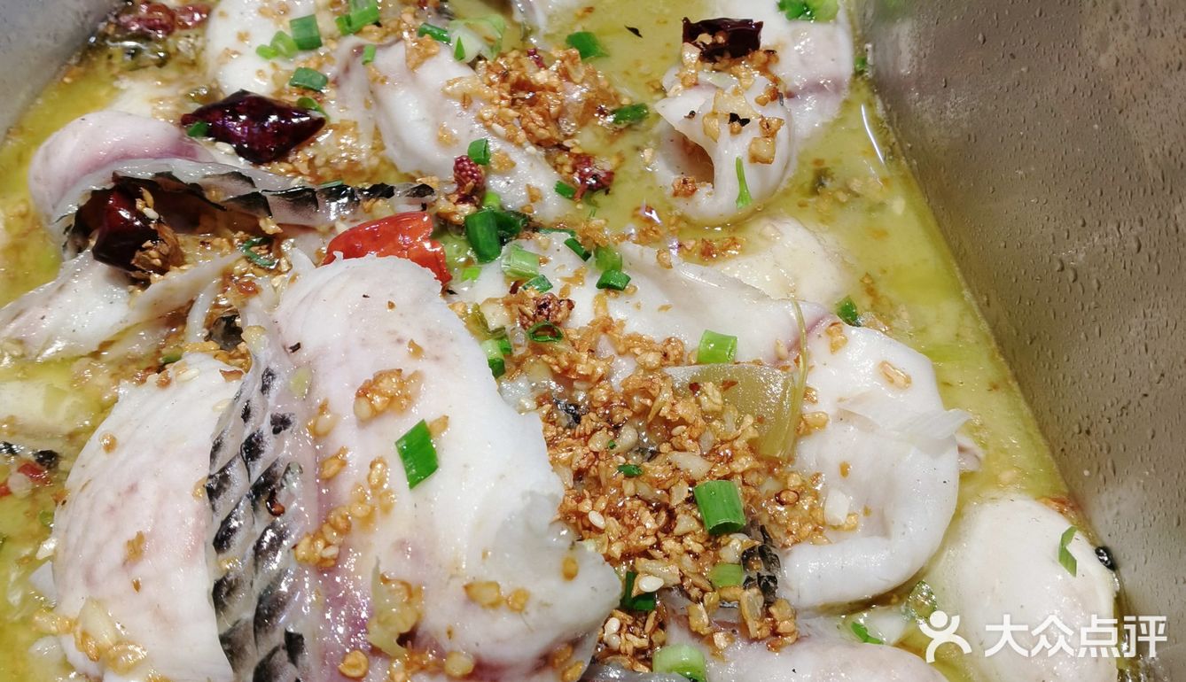 吃怪味鱼还是土房子