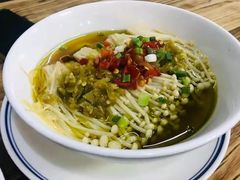 剁椒金针菇-庆余楼·用心与食材·特色菜&灶头面(仙蠡墩店)