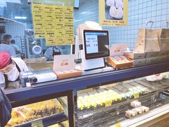 -鲍师傅糕点(江苏路店)