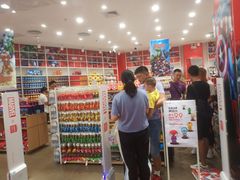 -广百家超市(大东海店)