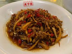 -天下客饭店(中山路店)