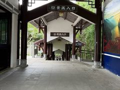 -白帝城·瞿塘峡景区