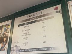 -武汉知音号