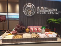 -四道菜·福建菜馆(新街口金鹰店)