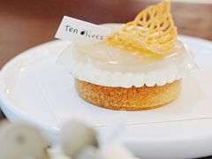 -Ten Olives甜点