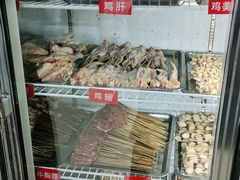 -德四家·云南傣味烧烤品牌(和谐店)