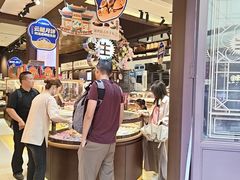 -昆明冠生园·鲜花饼·面包蛋糕(老街店)