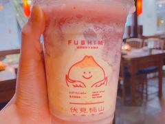 -伏小桃(萧山银隆店)
