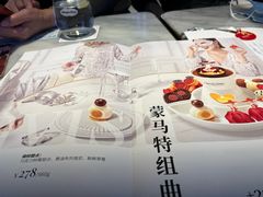 -哈根达斯(虹口店)