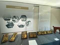 -潮州博物馆