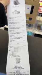 点击看大图 -丝芙兰Sephora