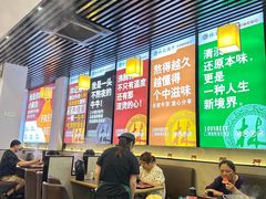 -林记潮牛·牛肉火锅(上马墩店)