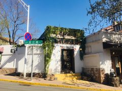 -青岛德国总督楼旧址博物馆