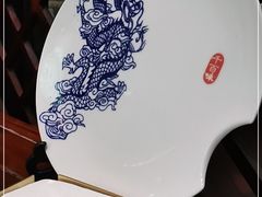 -瓷忆·瓷文化餐厅(上海店)