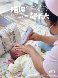 -金月汇月子会所(江门店)