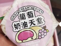 -好利来(高新枫叶广场店)