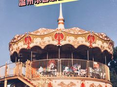 -温州乐园