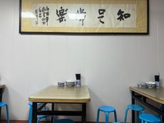 -定家小酥肉·清真(回民街店)