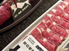 -三出山火锅(万象天地店)