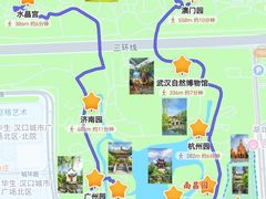 -武汉园博园(武汉自然博物馆)