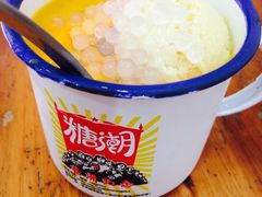 -糖潮糖水铺(省府店)