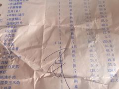 -小龙酒家(桂平路店)