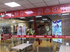 -香妃烤鸡(新奥店)