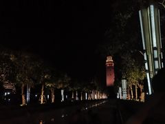 -五通灯塔公园