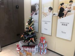 -Yestar宁波艺星整形医院