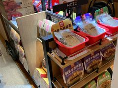 -西贝莜面村(万象天地店)