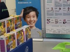 -雅仕口腔(后沙峪店)