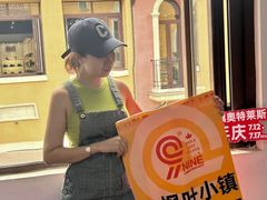 -枫叶小镇奥特莱斯