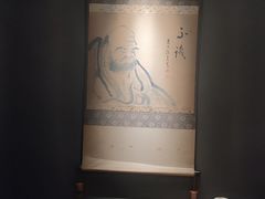 -觀芷隐轩