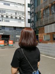 -藤野造型·专业烫染店
