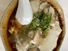 新繁牛肉豆花-新繁牛肉豆花(都江堰店)