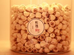 -炖物24章·顺时轻养茶(杭州大厦店)