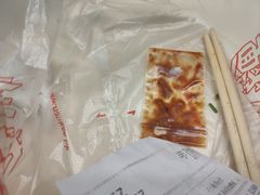 辣椒醬-南記粉麵(灣仔謝斐道店)