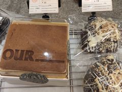 -OUR Bakery(SKP-S店)