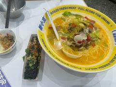 -粉小主·贵州酸汤牛肉粉(南京仙林金鹰店)