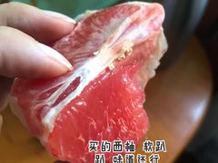 -盒马鲜生(皇庭广场店)