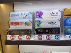 -新罗免税店(济州店)